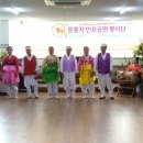 백정애건강실버타운 이미지