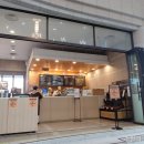 의정부예술의전당 소극장 | 프린세스 캐치!티니핑 뮤지컬 후기- 의정부 예술의전당