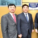 디에스테크 내외일보