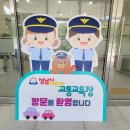 금빛로2번길 이미지