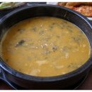 원흥목장 이미지