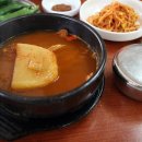 현대북어 이미지