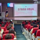 의정부교육지원청 이미지