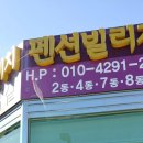 갈비마트 노래연습장 이미지