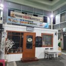 장량성도시장 이미지