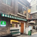 저스트컴퍼니 이미지