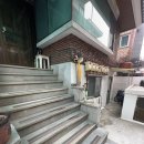 도약로282번길 이미지