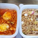 달곰김밥 네이버블로그