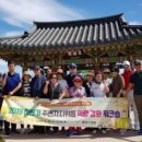 명정동주민자치센터 이미지