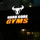 하드코어 짐 이미지