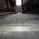 용산-현장-1995 이미지