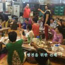 명가막창 - 천안시 동남구 고재2길 29 | 명가막창