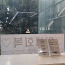 방배선행길 12 | 시간이 멈춘 듯, 특별한 방배역 미용실 경험 공유해볼게요