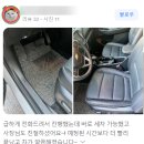심곡세차장 이미지