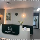 희망의 나무 | 동탄부부상담 따뜻한 위로의 공간 동탄 심리상담센터 희망나무 후기