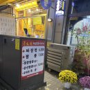 수원-0571 이미지