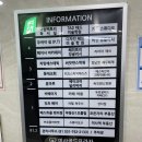 훈마루 이미지