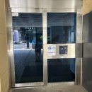 반포대로26길 38 이미지