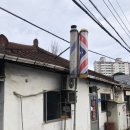 충무이용원 - 창원시 진해구 여명로 6 | 충무이용원