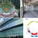신탁구장 - 해운대구 양운로42번길 12 | 신탁구장