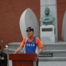 하단초등학교