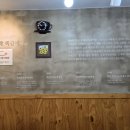 돈오락 쪽갈비 이미지