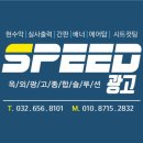 성수동꿀꽈배기시흥배곧점 이미지