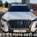 유승카서비스 이미지
