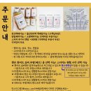 남구-139 이미지