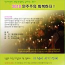 소방파출소사거리 이미지