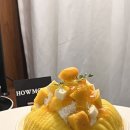 하우모찌