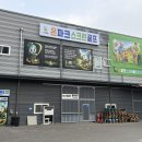 태전스크린골프 이미지