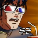 쌍문약국 이미지