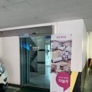 해피큐모텔 이미지