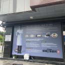 종강 전을 즐겨라 + 오티주까지만이라도