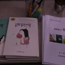 노은도서관 이미지