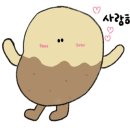 경아두마리치킨주안역점