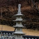 수진사 이미지