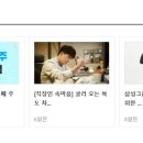 에이치앤지 이미지