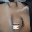 분당속눈썹연장, '미모' 만족스러운 방문 후기