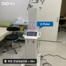 연세새살의원 이미지