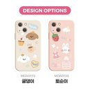 토순이몰 이미지