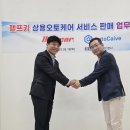 상용트럭 버스정비 네이버블로그