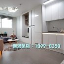 이브릭스 - 서구 월평동로26번길 39 | 이브릭스