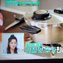 갈비 한짝 이미지