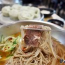 청학2리 마을회관 이미지