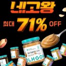 옳곡(OLHGOK)