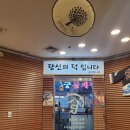 쿠이대 네이버블로그