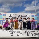 이천시장애인복지관(남부센터) 이미지