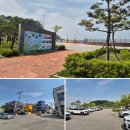 오지1리 마을회관 앞 이미지